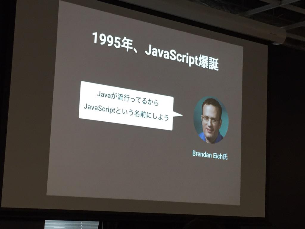 koshiro1979's tweet image. JavaScriptって
95年なのか、、

#htmlday #dotshtml5