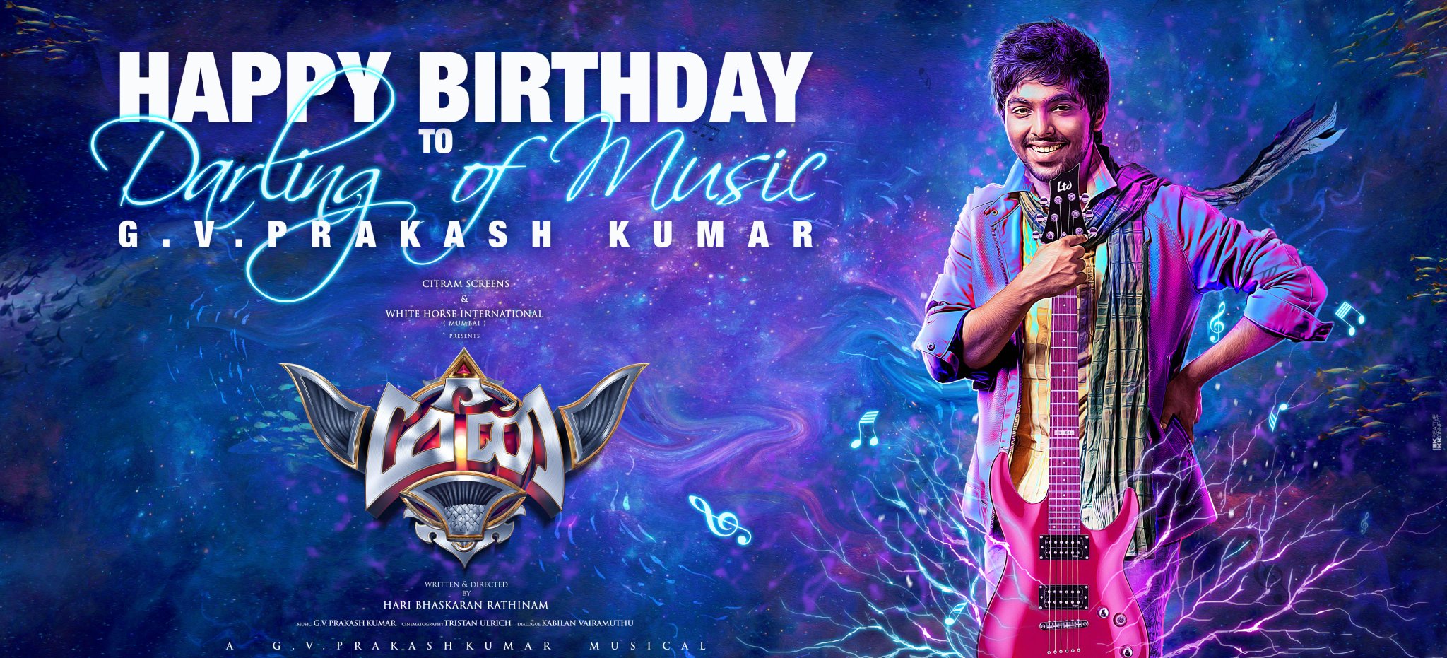 \"Meen\" Team Wishing Music Director GV Prakash Kumar \"Happy Birthday\" 