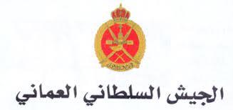 s_r005's tweet photo. جزيل الشكر والتقدير للجهود التي بذلت من جميع الجهات الحكومية والفرق التطوعية اثناء مرور الحالة المدارية #اشوبا http://t.co/zfIObpqYi4