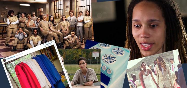GRRRLZ BUZZ: Divorce chez les basketteuses, Orange Is The New Black sexy, Hillary Clinton… tetu.com/?p=132331