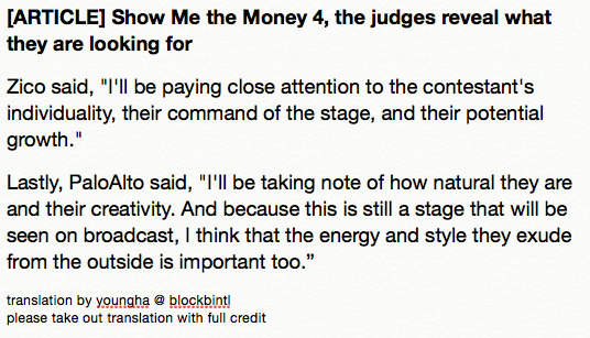 blockbintl's tweet image. [TRANSLATION] Show Me the Money 4, Judges' Expectations