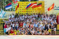 osrsinfo's tweet photo. Poziv za apliciranje na 22. Međunarodni omladinski kamp u Rusiji – Lazurni 2015 http://t.co/wGPljiTKkZ http://t.co/mbiOWGnnnE