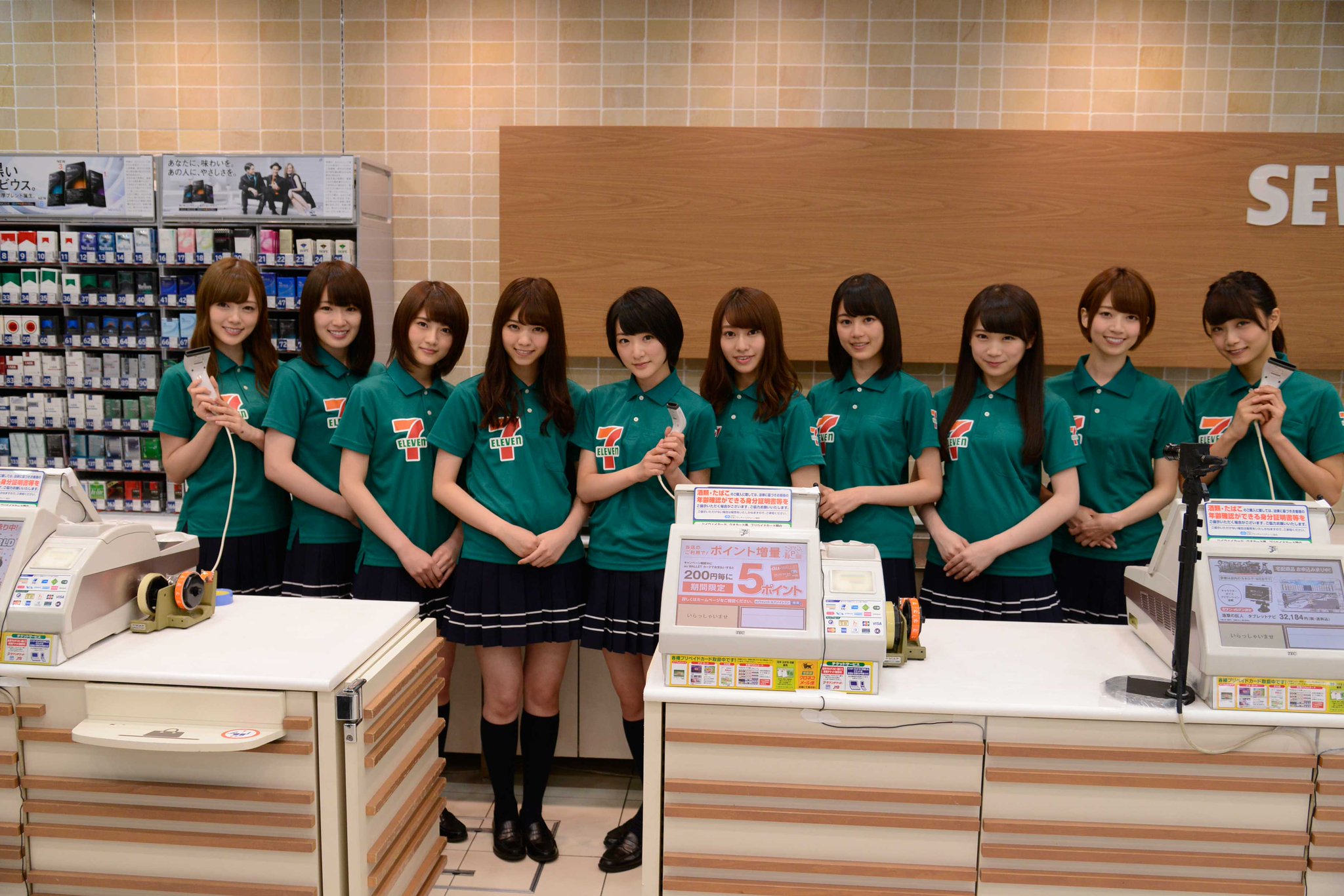 乃木坂46 公式グッズ セブンイレブン限定 真夏の全国ツアー2015 予習DVD w17b8b5 乃木坂46 公式グッズ セブンイレブン限定 真夏の全国ツアー2015