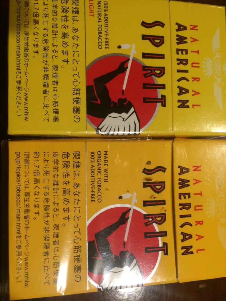 Share Spirit 黄色おじさん Share Spirit 黄色おじさん