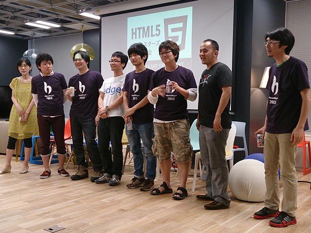 techplayjp's tweet image. HTML5オールスターズBestプレゼンターは！
『Reactがいかに素晴らしいか語る20分』増井 雄一郎氏（@masuidrive）でした！
おめでとうございます♪
#dotshtml5 #htmlday