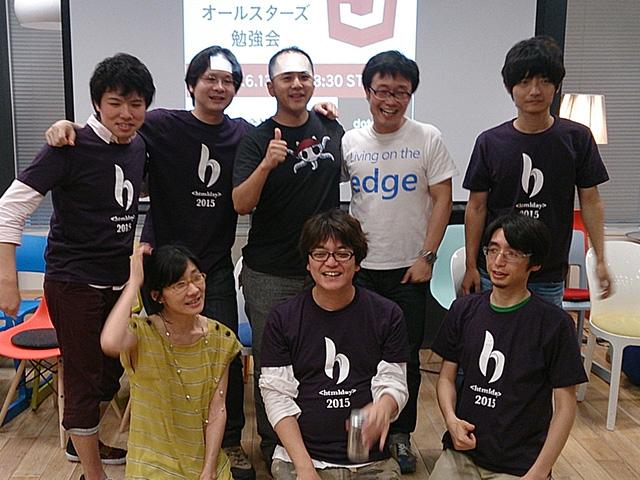 techplayjp's tweet image. HTML5オールスターズBestプレゼンターは！
『Reactがいかに素晴らしいか語る20分』増井 雄一郎氏（@masuidrive）でした！
おめでとうございます♪
#dotshtml5 #htmlday