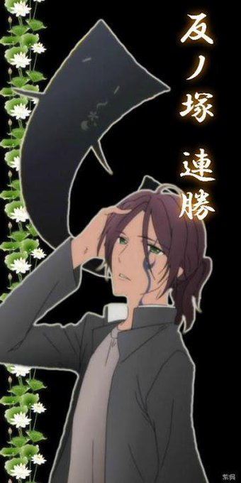 イケモメンのtwitterイラスト検索結果