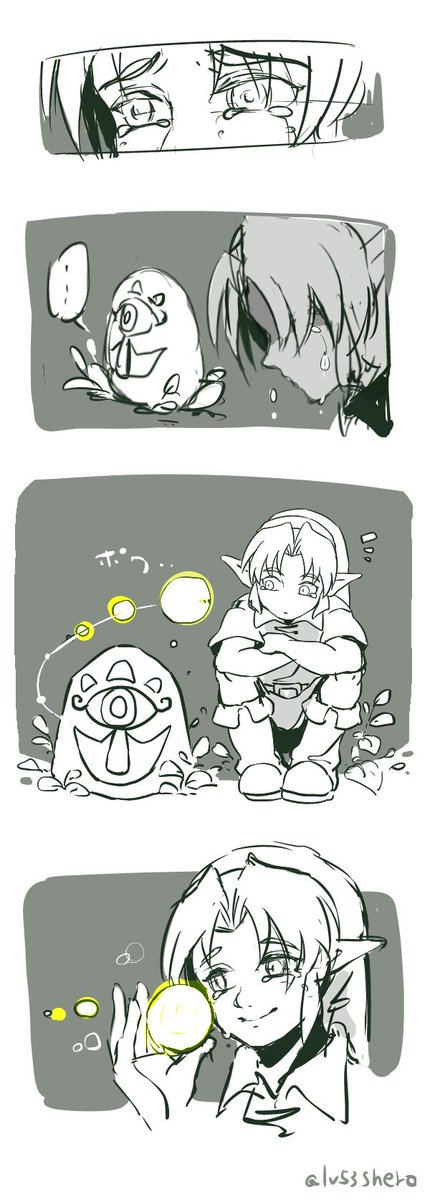 嵐の歌のtwitterイラスト検索結果 古い順