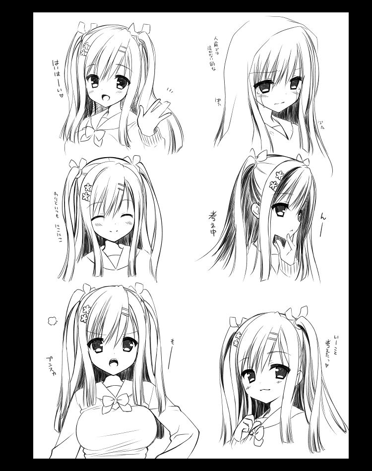 Henbit Ar Twitter こうして見ると塗る前ではむりりんさんこぶいちさんで結構違いがあるんやなぁ Http T Co Ehqw4ptlnq Henbit Ar Twitter こうして見ると塗る前ではむりりんさんこぶいちさんで結構違いがあるんやなぁ Http T Co Ehqw4ptlnq