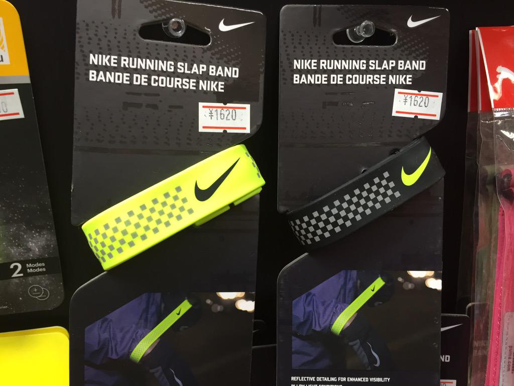 反射機能付きナイキのランニングスラップバンド入荷！かっこよく