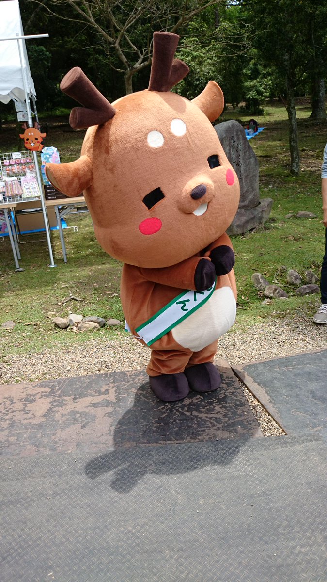 せんとくんは本当に炎上しても成功したのか Togetter