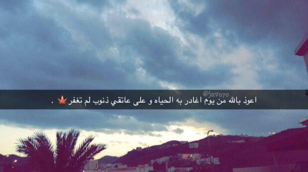 عَلاوي☁﴾.. tweet media