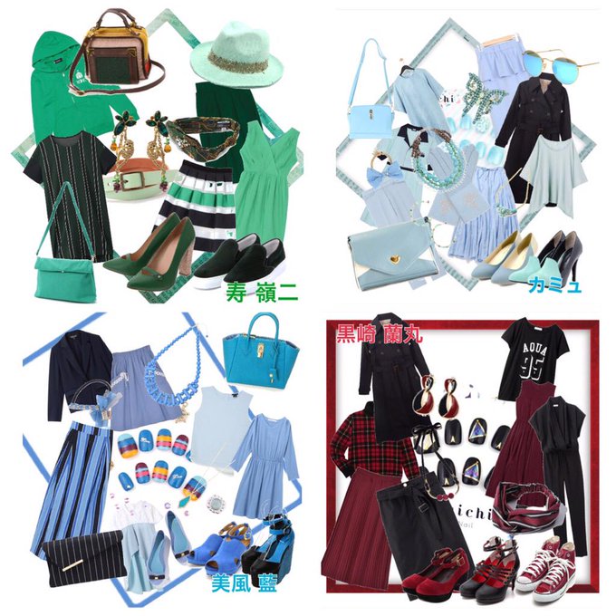 コーデのtwitterイラスト検索結果 古い順 コーデのtwitterイラスト検索結果 古い順