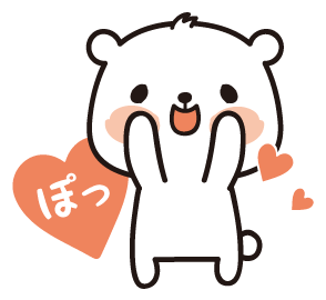 壁ドンのtwitterイラスト検索結果 古い順 壁ドンのtwitterイラスト検索結果 古い順