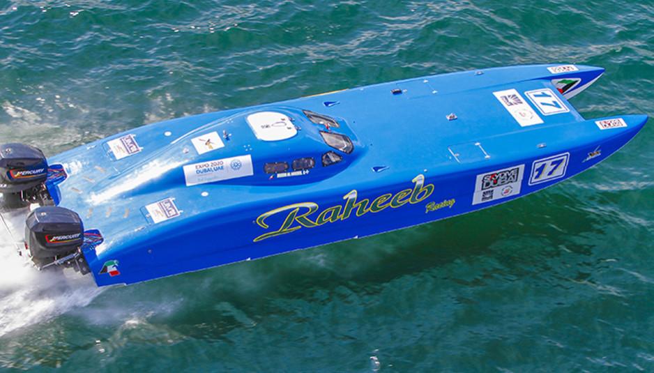 doug wright 32 for sale