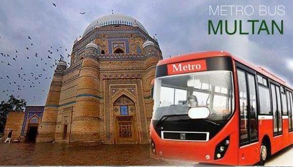 MShamsZ's tweet photo. جنوبی پنجاب کے نئے صوبائی بجٹ سے علاقے میں تعمیروترقی کے نئے راستے کھلیں گے۔

#PMLNLovesSouthPunjab
@TheAngryLawyer3 http://t.co/rYBsHoEm7t