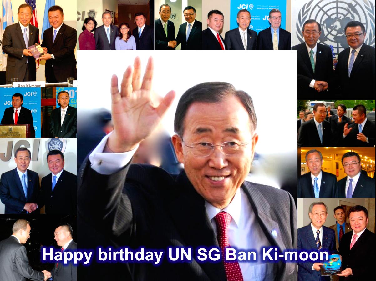       June 13: Happy Bday UN SG Ban Ki-moon 