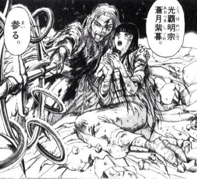 ポン酢 うしとらのうしおパパ 蒼月紫暮は若い頃も歳とってもマジでかっこいいから アニメ化したらcvは藤原啓治さんだから ほら Http T Co Wpvx5tij11 ポン酢 うしとらのうしおパパ 蒼月紫暮は若い頃も歳とってもマジでかっこいいから アニメ化したらcvは藤原啓治さんだから ほら Http T Co Wpvx5tij11
