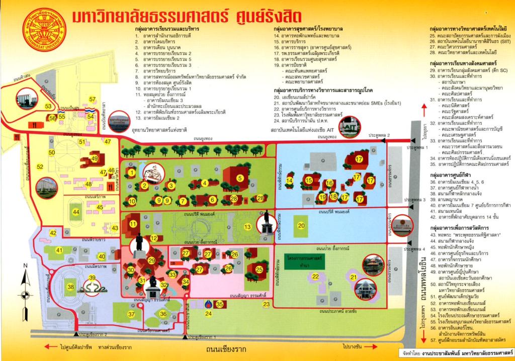 AHS_TU on Twitter: "แผนที่เดินทางภายในมธ.รังสิตนะคะ อาคาร ...