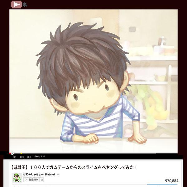 Ekoo7 エコー Youtube風にはじめしゃちょーのイラストを描いてみました Hajimesyacho Http T Co Azedd56x Ekoo7 エコー Youtube風にはじめしゃちょーのイラストを描いてみました Hajimesyacho Http T Co Azedd56x