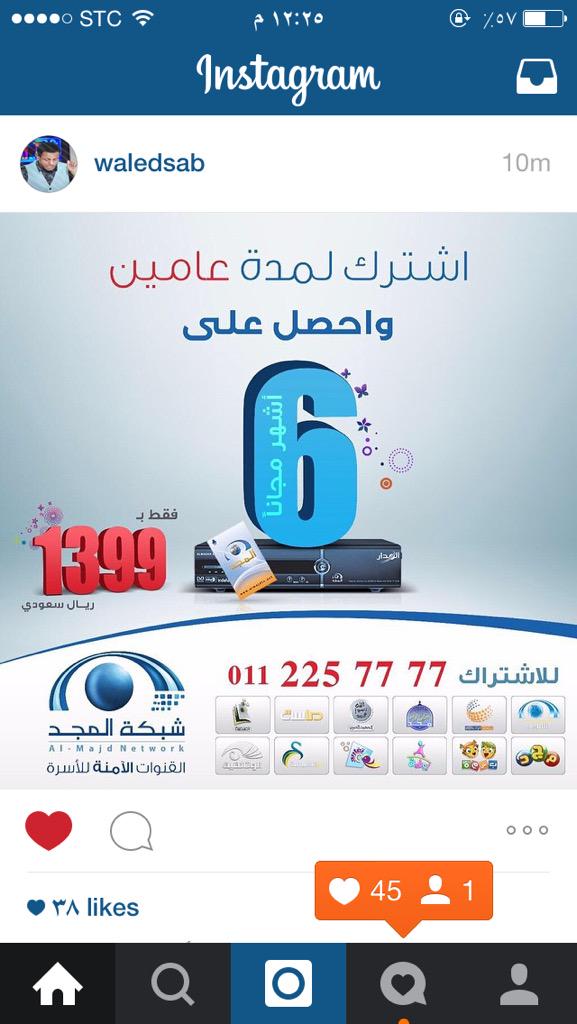 almaram_hu tweet picture