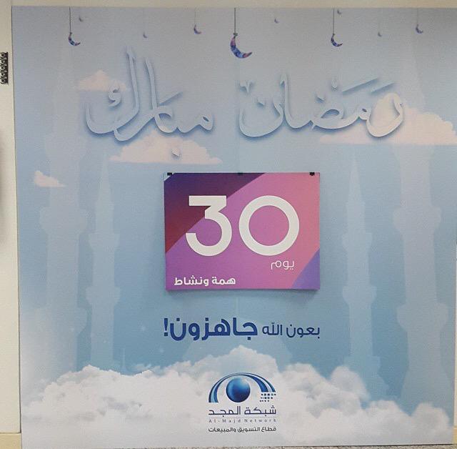 almaram_hu tweet picture