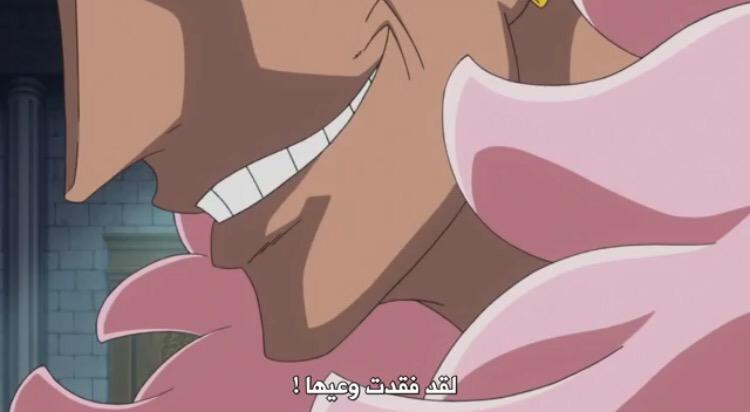 O Xrhsths زورو Zoro Sto Twitter نقطة ضعف فاكهة شوغار هوبي هوبي عند فقدها للوعي يذهب تأثير قدرتها Http T Co C474wcb7cv