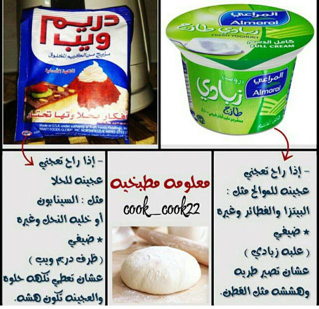 6b5at_mjrbh tweet picture