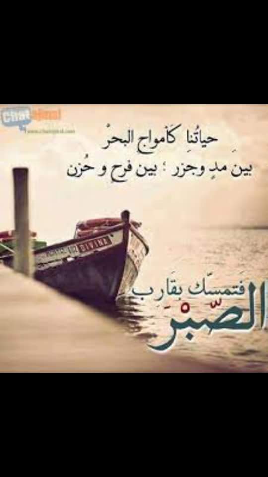 mohamas69's tweet photo. http://t.co/QSRIl6e3Mv