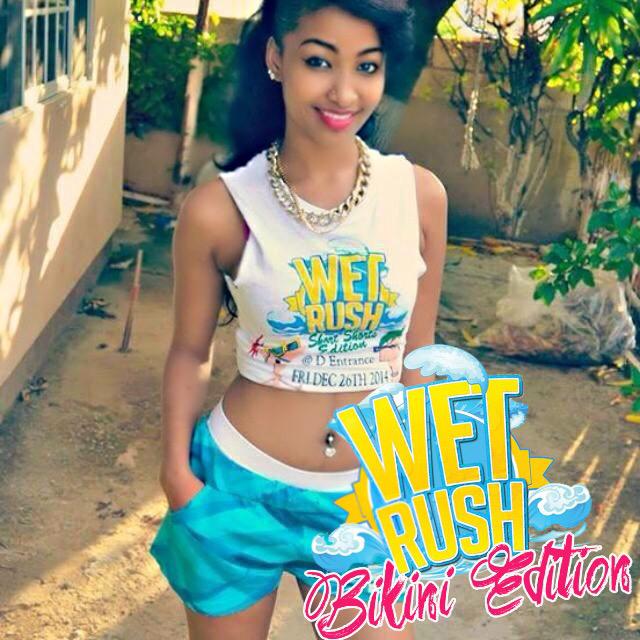 wetrushjuly23's tweet photo. Wetrush
Wetrush
Wetrush
Wetrush
July 25
🔥🔥🔥🔥 http://t.co/Xwmrr7XL73