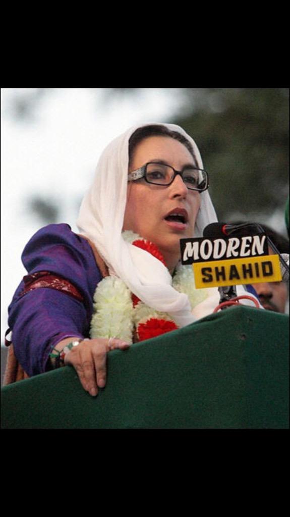 Happy birthday mohtarma benazir Bhutto 