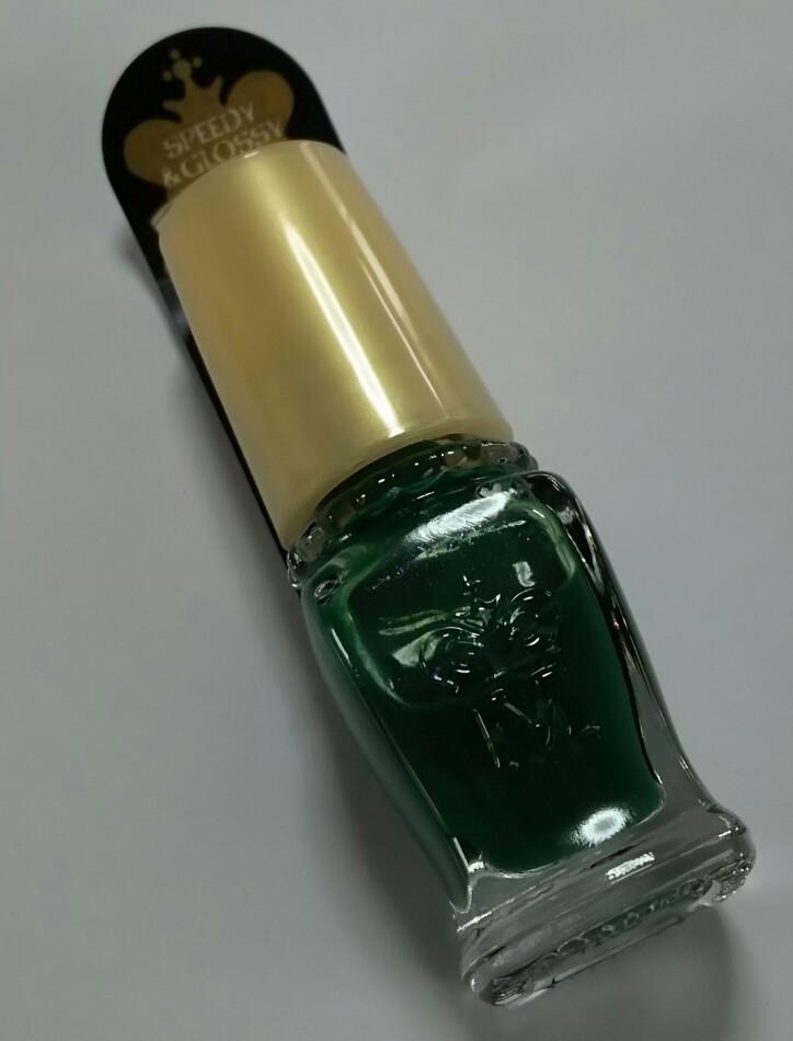 ゆりか もめ Auf Twitter ﾏｼﾞｮﾘｶ ﾏｼﾞｮﾙｶ ｱｰﾃｨｽﾃｨｯｸﾈｰﾙｽﾞ ｽﾋﾟｰﾃﾞｨ ｸﾞﾛｯｼｰ Gr615 夜の森 普段ネイルは一切しないんだけど これはスマホケース塗装用に購入 わかめ 笑 もあったけど 色が近いこちらに Http T Co Ahfzacp8bl