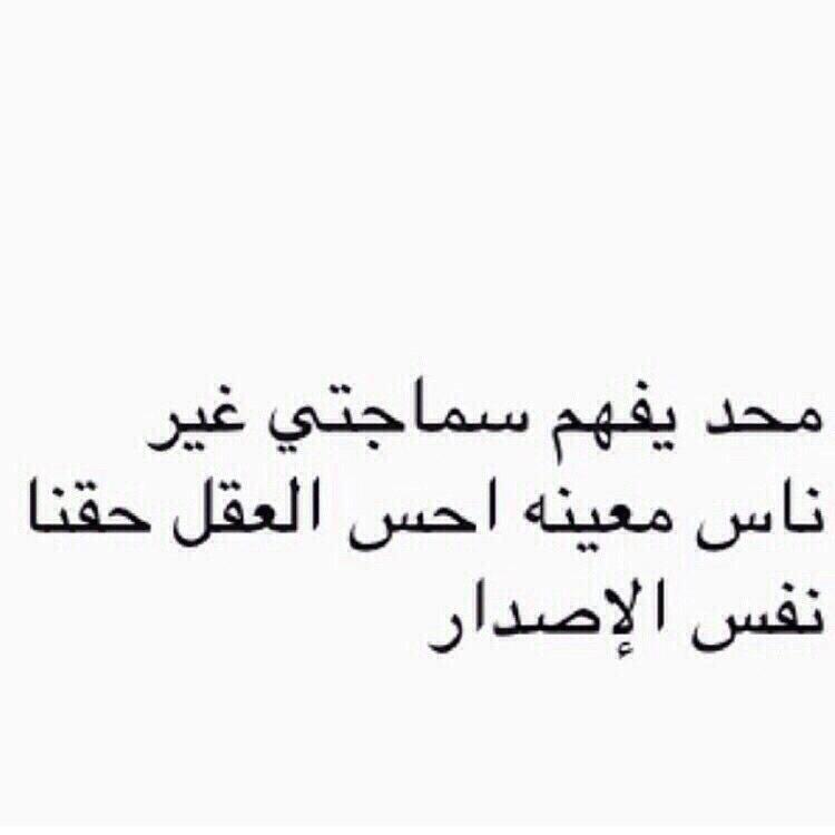 RahafHussain's tweet photo. Timy @Jumanaff_ @besho_atti @razzan_osama @1420Teroo http://t.co/pCiP5ch9IV