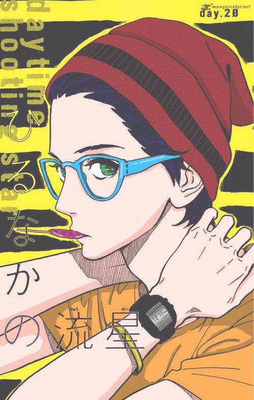 ClearKeepHeart's tweet image. 🐝☀️

#openrp