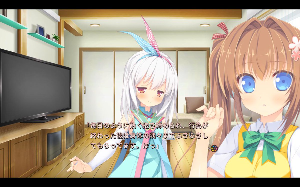 Loverec Loverec