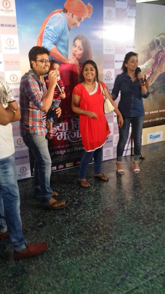 TVMJFilm's tweet photo. @TVMJFilm @PrarthanaBehere #VikasPatill having a blast #thane #korummall Thank u for the support &amp; love! Watch TVMJ http://t.co/6YCmSEFxGO