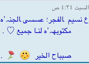 dehani12 tweet picture