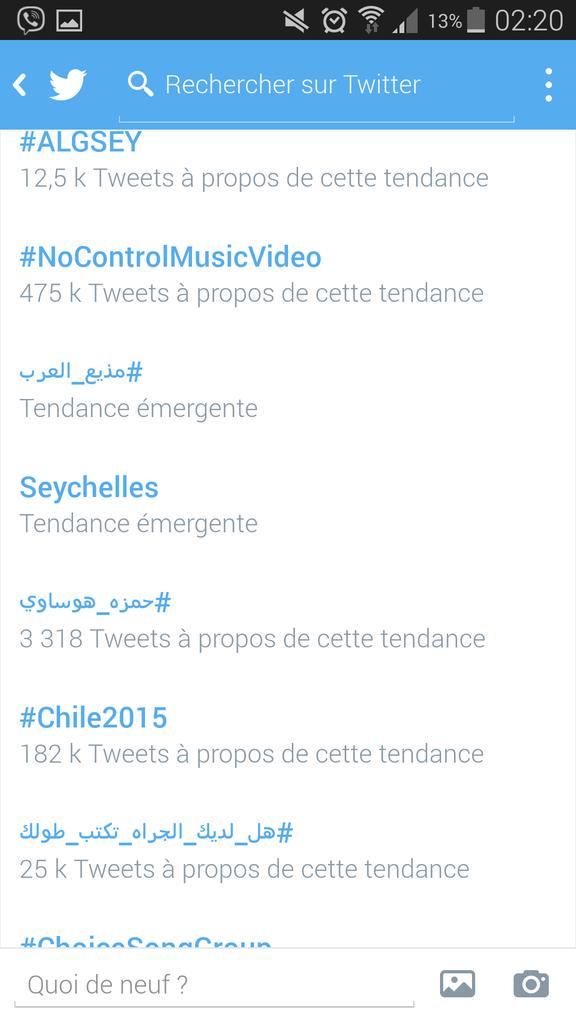 amina31768124's tweet photo. #MBCtheXfactor  #KenzaMorsli  حمزةهوساوي في الترند الجزائري @AyzeeHausawi http://t.co/SiaHPGUlGn
