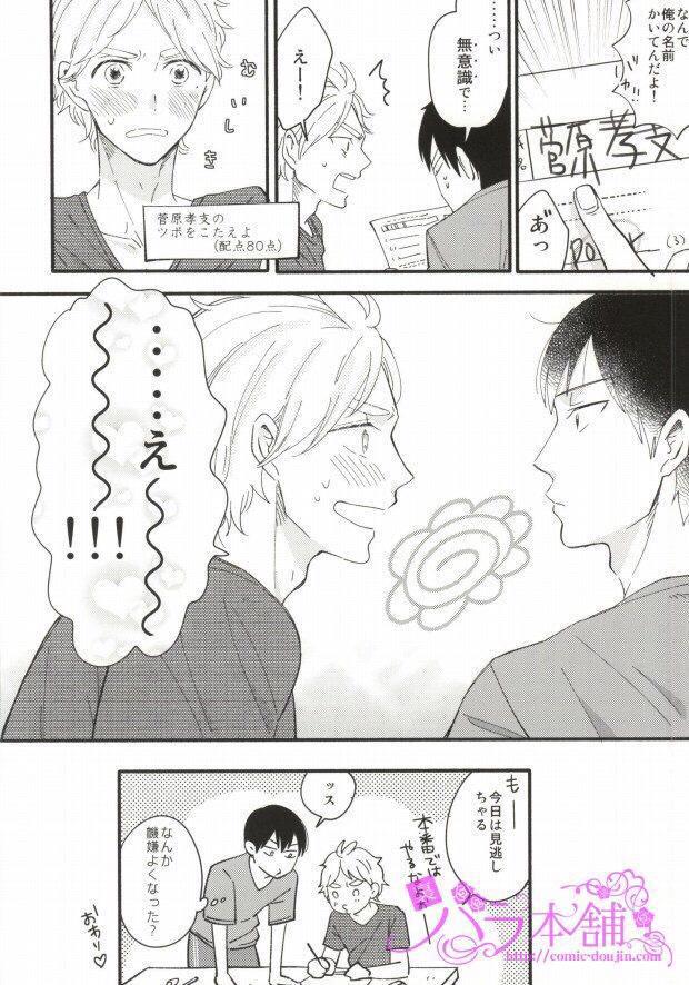 B L ディズニー好き 431gjkl Twitter B L ディズニー好き 431gjkl Twitter