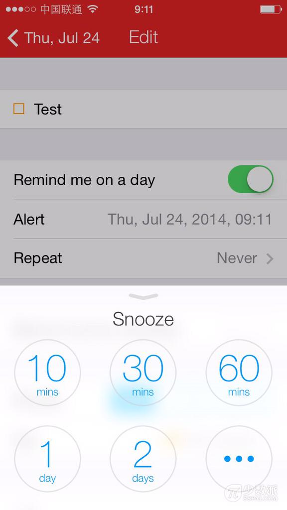 springsbear's tweet photo. @flexibits The snooze function interviewer in the photo. Do I need a separate set? http://t.co/uSPdfDHLrV