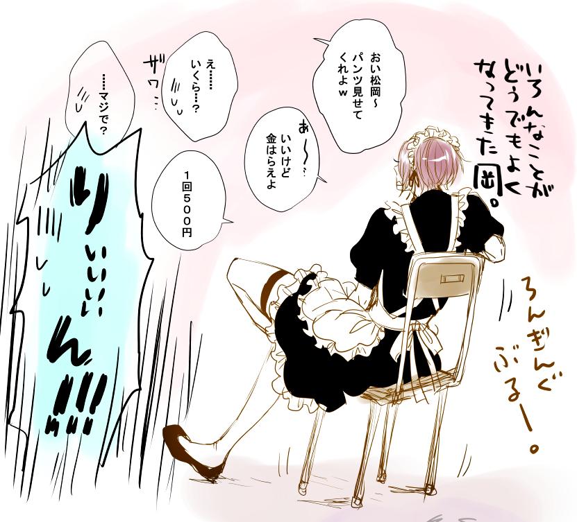 ユニーク男の子 向け イラスト ただのディズニー画像 ユニーク男の子 向け イラスト ただのディズニー画像