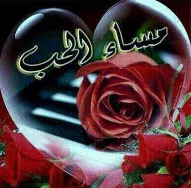 ورد الجوري (@hof7755) on Twitter photo 