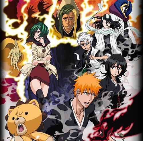 ブリーチ アニメの最終回に込められた想いとは 真相に迫る
