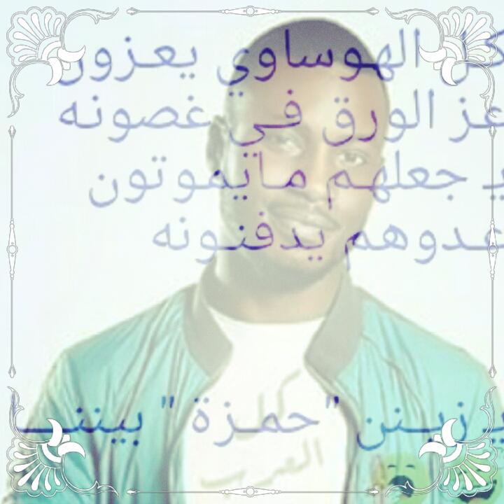 none99680 tweet picture