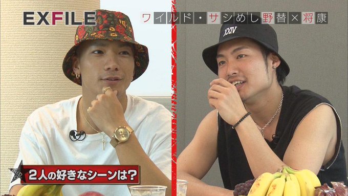 Exile 最新ニュース Exnews24 全年06月14日 Page 3 Twilog Exile 最新ニュース Exnews24 全年06月14日 Page 3 Twilog