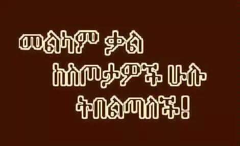 ayinewa's tweet photo. http://t.co/aFY0snbfi8