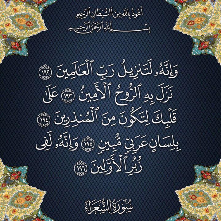 CaptainAshraf2's tweet photo. http://t.co/1Jyo7dViXp