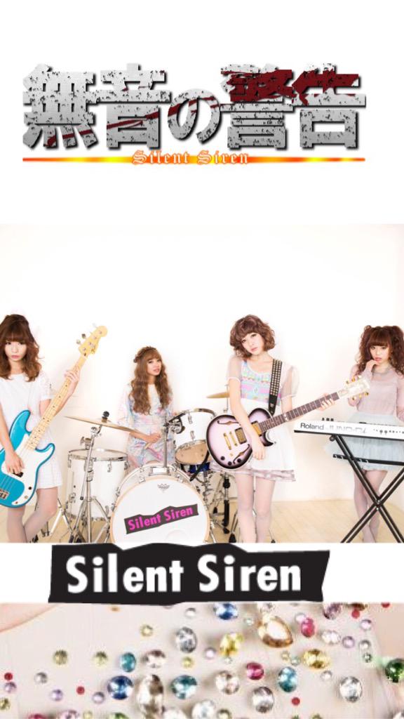 50 素晴らしい壁紙 高 画質 Silent Siren 壁紙 すべての美しい花の画像