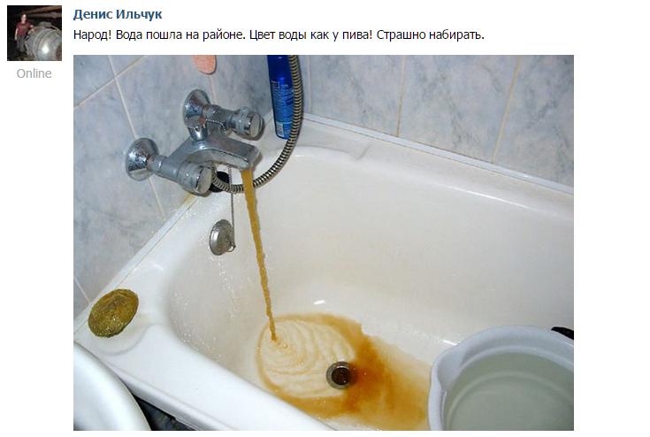 В #Антрацит большие проблемы с водой, но народ не отчаивается, вПерди "светлое" будущее. #ЛНР #Свинарник #ХуйлоУмри