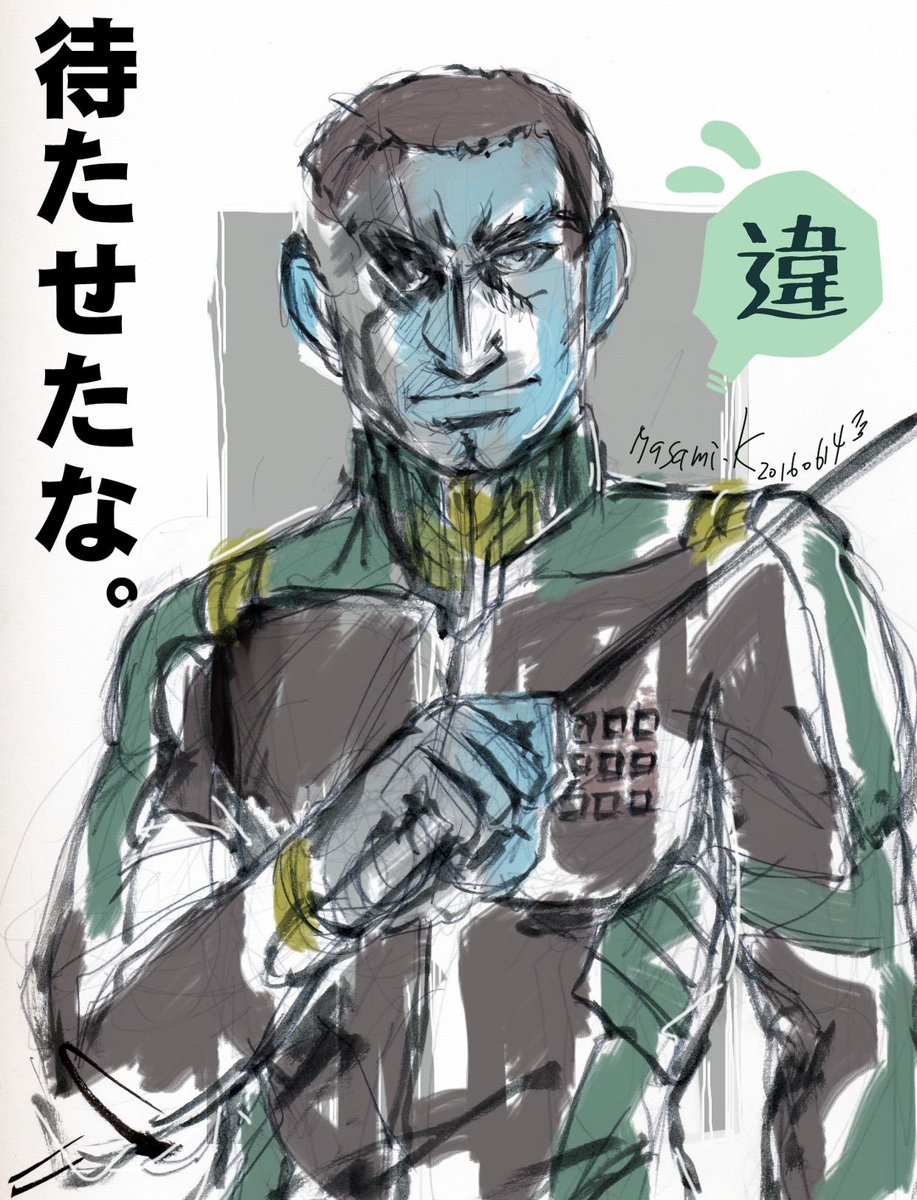 宇宙戦艦ヤマト ワンドロまとめ 第３７回 Togetter